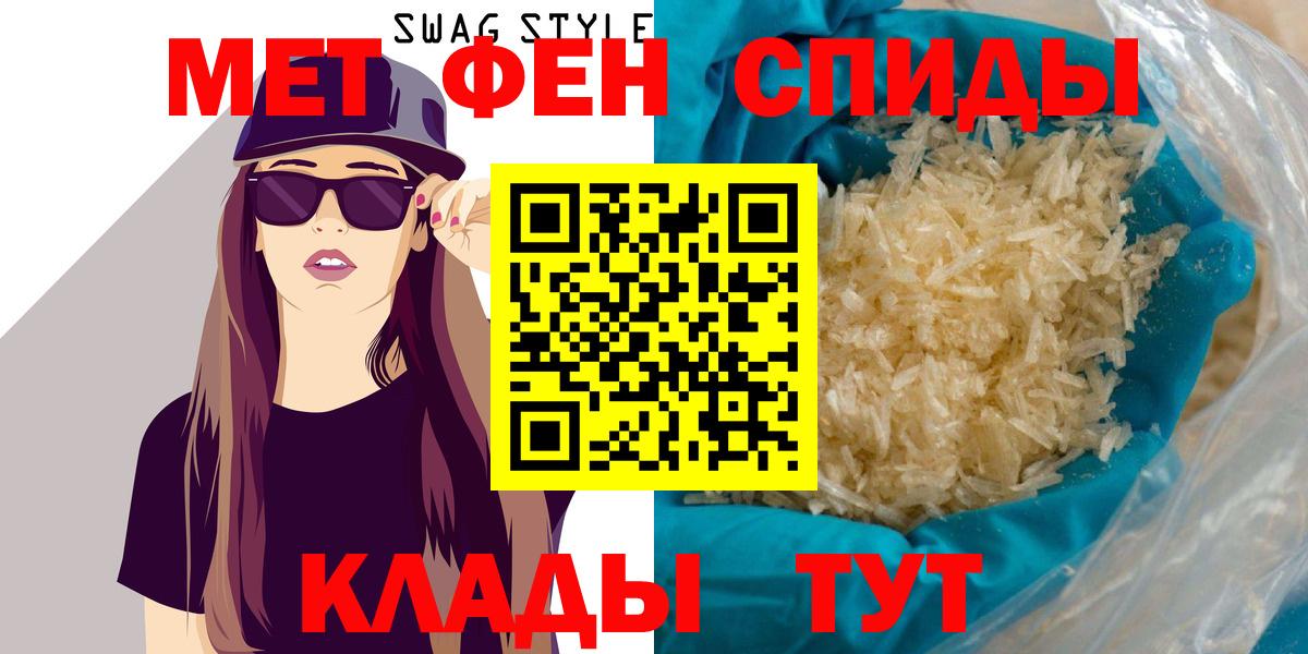 Amphetamine VHQ Жигулёвск