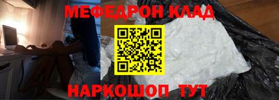 герыч Канаш