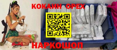 герыч Канаш