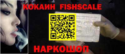 ГАЛЛЮЦИНОГЕННЫЕ ГРИБЫ Кандалакша