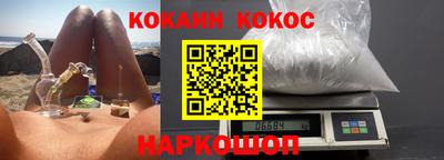 ГАЛЛЮЦИНОГЕННЫЕ ГРИБЫ Кандалакша
