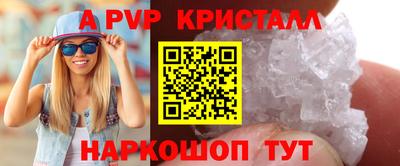 ГАЛЛЮЦИНОГЕННЫЕ ГРИБЫ Кандалакша