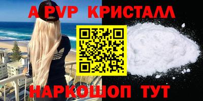 герыч Канаш