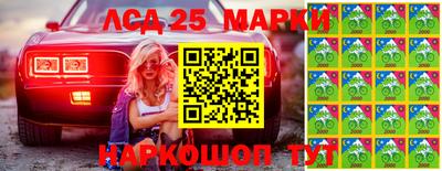 ГАЛЛЮЦИНОГЕННЫЕ ГРИБЫ Кандалакша