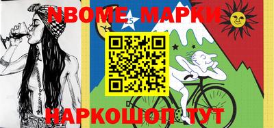 герыч Канаш