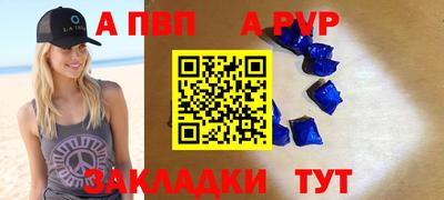 ГАЛЛЮЦИНОГЕННЫЕ ГРИБЫ Кандалакша