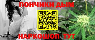 ГАЛЛЮЦИНОГЕННЫЕ ГРИБЫ Кандалакша