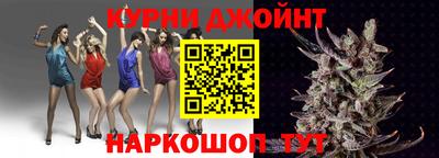 кокаин VHQ Камышлов
