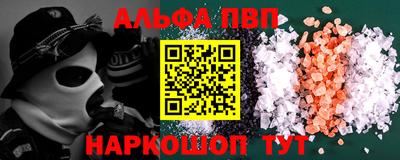 герыч Канаш