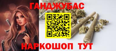герыч Канаш