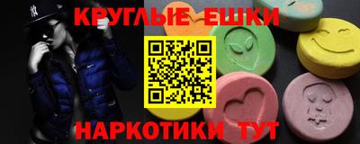 герыч Канаш