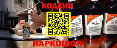 ГАЛЛЮЦИНОГЕННЫЕ ГРИБЫ Кандалакша