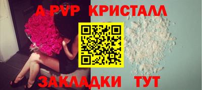 ГАЛЛЮЦИНОГЕННЫЕ ГРИБЫ Кандалакша