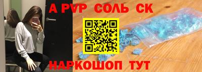 ГАЛЛЮЦИНОГЕННЫЕ ГРИБЫ Кандалакша