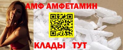 герыч Канаш