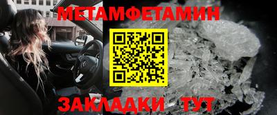ГАЛЛЮЦИНОГЕННЫЕ ГРИБЫ Кандалакша