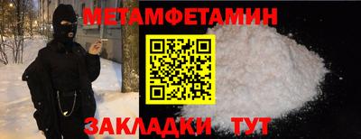 ГАЛЛЮЦИНОГЕННЫЕ ГРИБЫ Кандалакша
