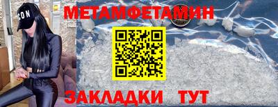ГАЛЛЮЦИНОГЕННЫЕ ГРИБЫ Кандалакша