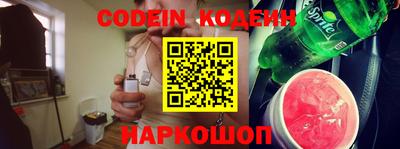 герыч Канаш