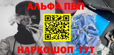 ГАЛЛЮЦИНОГЕННЫЕ ГРИБЫ Кандалакша