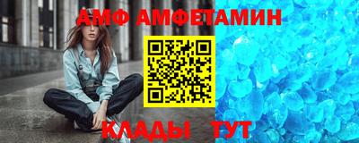 ГАЛЛЮЦИНОГЕННЫЕ ГРИБЫ Кандалакша