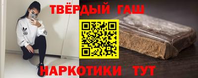 герыч Канаш