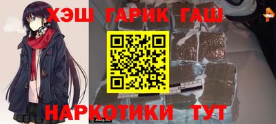 ГАЛЛЮЦИНОГЕННЫЕ ГРИБЫ Кандалакша