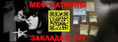 герыч Канаш