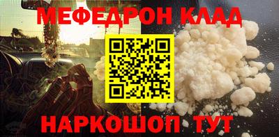 герыч Канаш