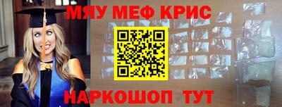 герыч Канаш