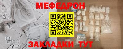 герыч Канаш