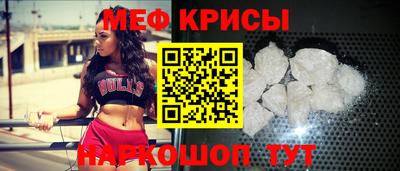 герыч Канаш
